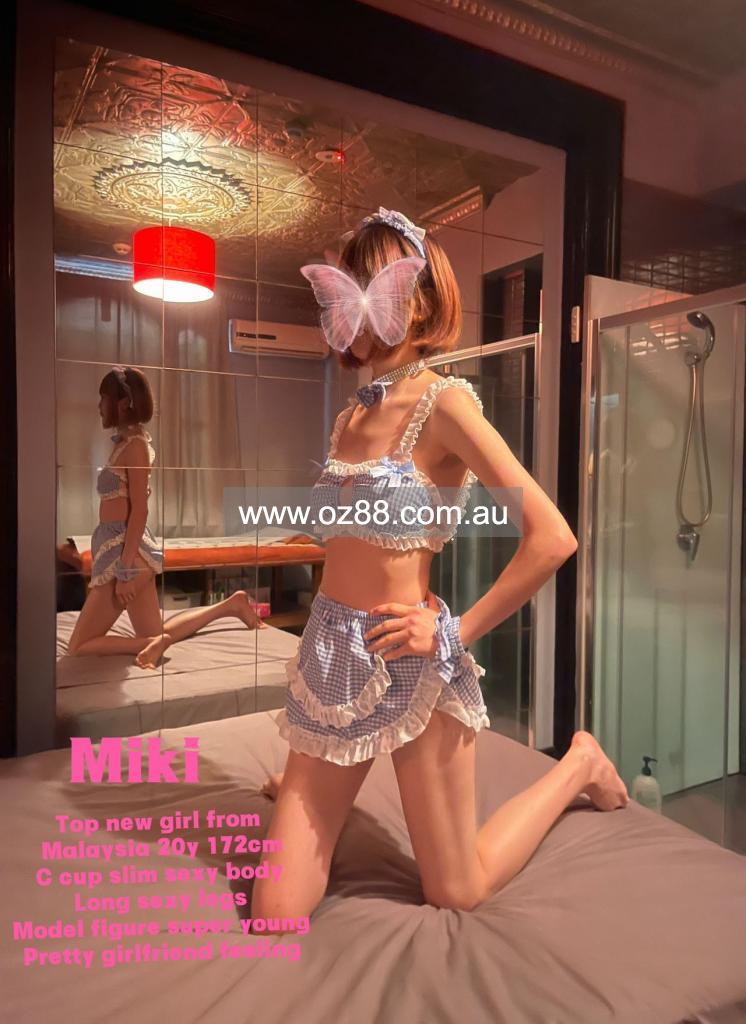 Sydney Girl Massage  Business ID： B3379 Picture 10