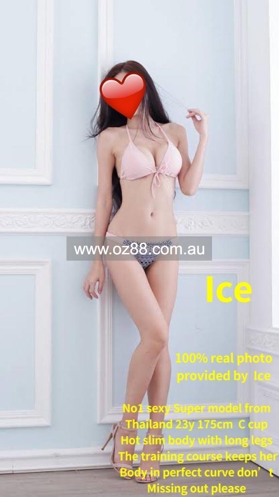 Sydney Girl Massage  Business ID： B3379 Picture 11