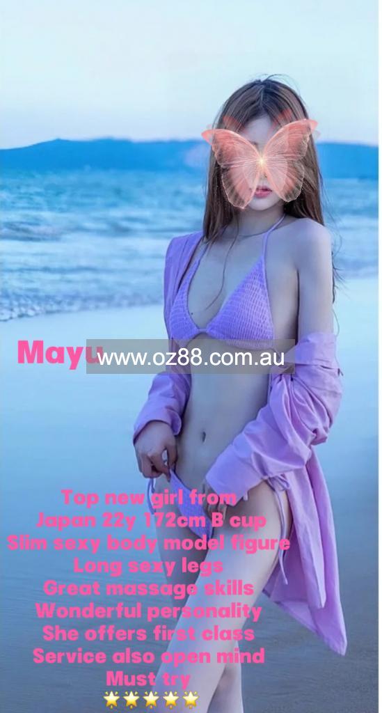 Sydney Girl Massage  Business ID： B3379 Picture 16