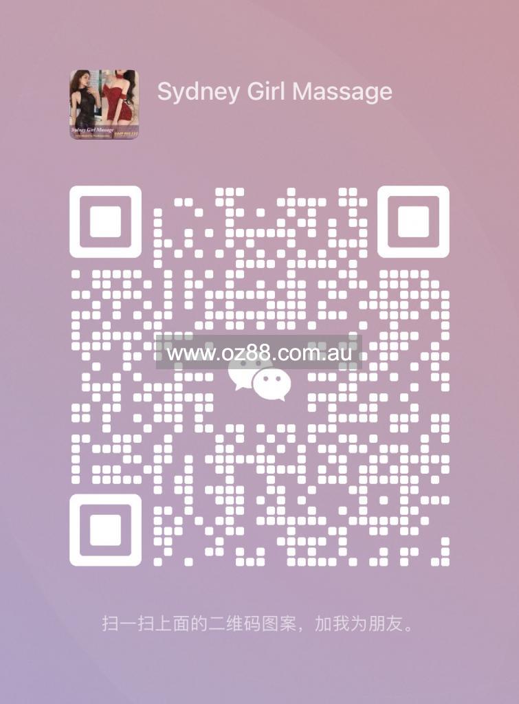 Sydney Girl Massage  Business ID： B3379 Picture 2