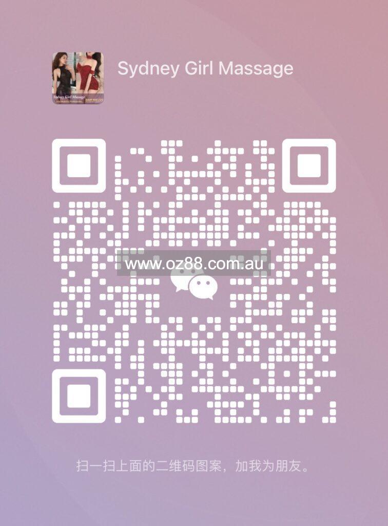 Sydney Girl Massage  Business ID： B3379 Picture 30