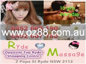 Ryde  Massage  Business ID： B79 Picture 1
