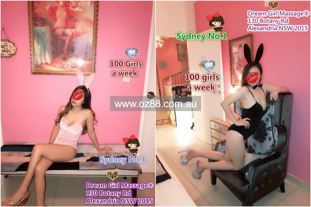 Dream Girl 130  Business ID： B83 Picture 4