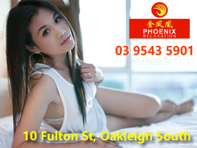 Melbourne brothel adult service Phoenix Relaxation