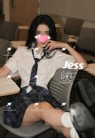Jess rebellious teen - Sydney Best Escort Company Logo
