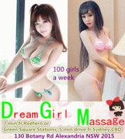Dream Girl Massage Company Logo
