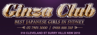Ginza Club Company Logo