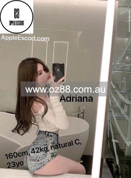 Adriana Melbourne Escort | App【Pic 1】   