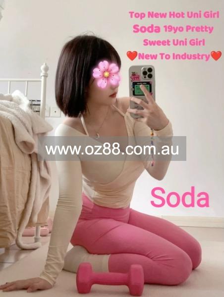 Soda | Sydney Girl Massage【Pic 1】   