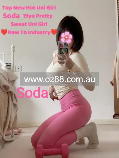 Soda | Sydney Girl Massage【Pic 2】   
