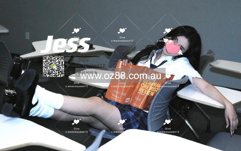 Jess rebellious teen - Sydney 【Pic 3】   