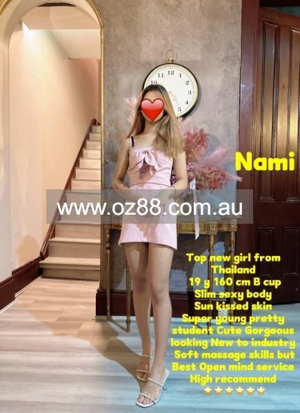Nami | Sydney Girl Massage【Pic 1】   