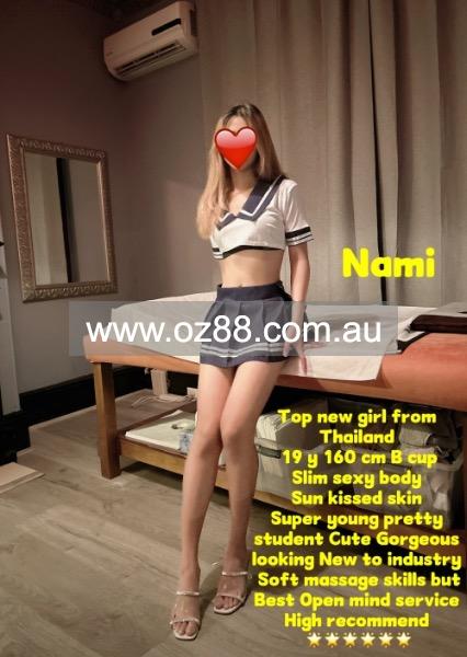 Nami | Sydney Girl Massage【Pic 2】   