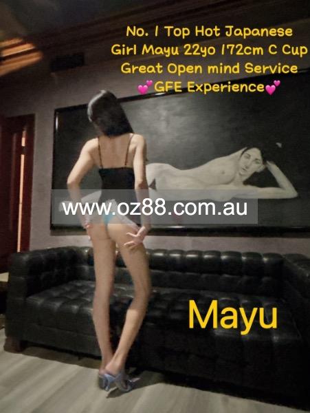 Mayu | Sydney Girl Massage【Pic 3】   
