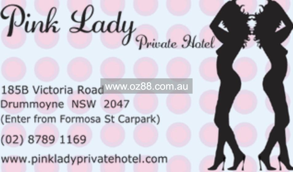 PINK LADY PRIVATE HOTEL【Pic 5】   