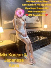 Mix Korean Japanese Kana | Sydney Girl Massage thumbnail version 1